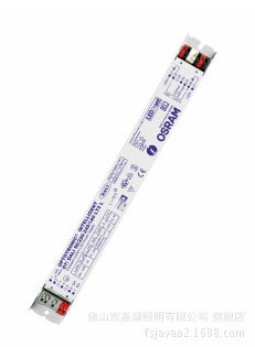 欧司朗电子镇流器 OTi DALI 80/220-240/2A1 LT2 L 32-80W可调光