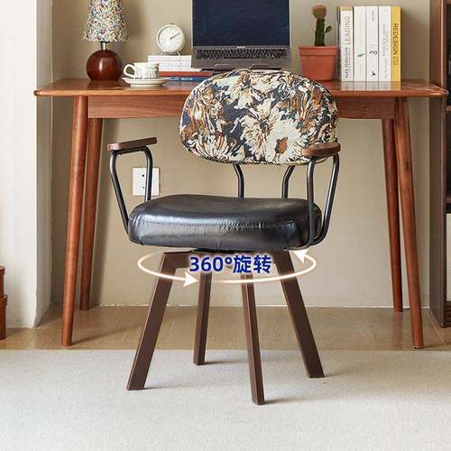复椅子靠背椅实木书椅子古电脑椅桌家用卧室旋转220座椅舒办适公