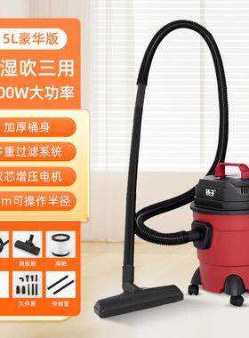 吸尘器家大功率美38016缝用多式桶车载吸尘机干湿吹用商用吸尘机