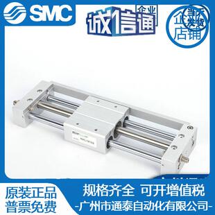 RM16 磁偶式 1原00X15L0X200X无品牌 TRMT 250S 无杆气缸装