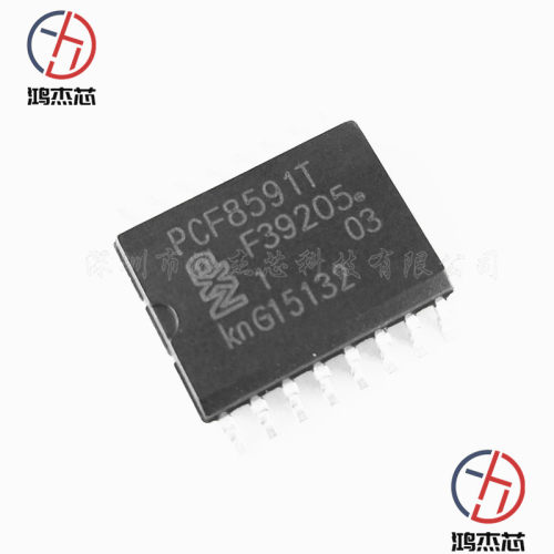 PCF8591T SOP-16贴片 8位模数/数模转换器 PCF8591 模数转换芯片A