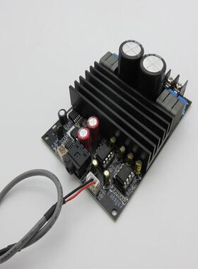 TPA3255发烧级IFI数0字功放板300W+ACN30w大功率2H.0双声道立体