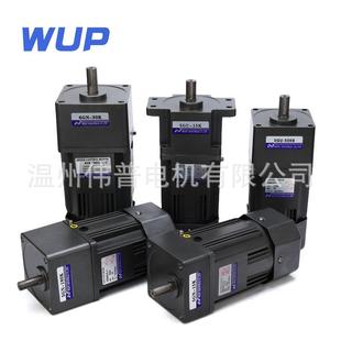 微型调速减速电机交流220减 40G26IK160N 伟普C定v速m160M160 402