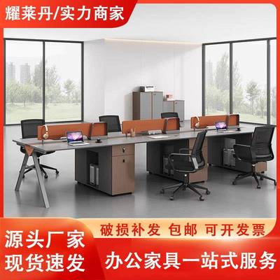 办公家具职员面HS-DQ-对面开放公办桌人工位6人卡座职员桌家具桌