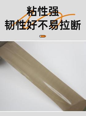 杰/suokme519pr无声胶带封箱打包低噪音胶纸超静音铂胶带50mm-20m