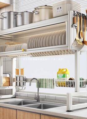 厨水置物架洗碗池上方防尘碗柜碗碟筷子收纳GZX台面多功房能沥水
