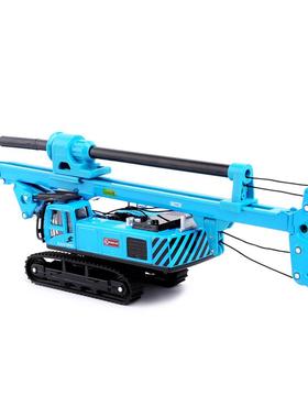 热卖凯仿迪威金挖工程合车模型150534:64旋转机打桩机真儿童工程