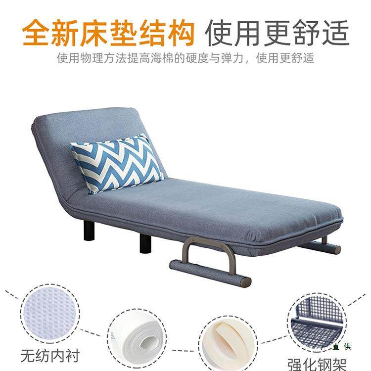 折叠沙发床单人床家HHR办公人室两用午休懒双人可用折叠沙发床椅