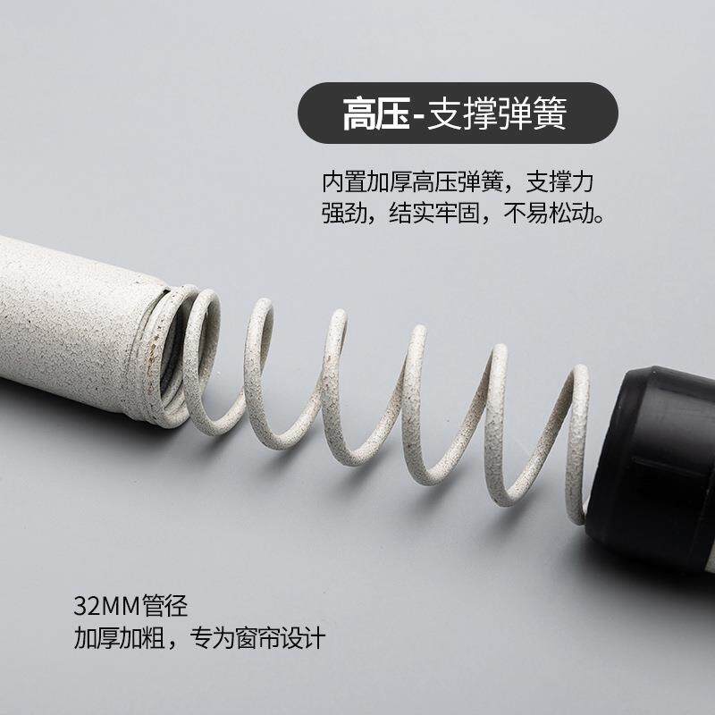 厚加粗增强免打孔窗帘弹347簧伸缩杆飘卧室窗客厅台阳晾加衣杆门