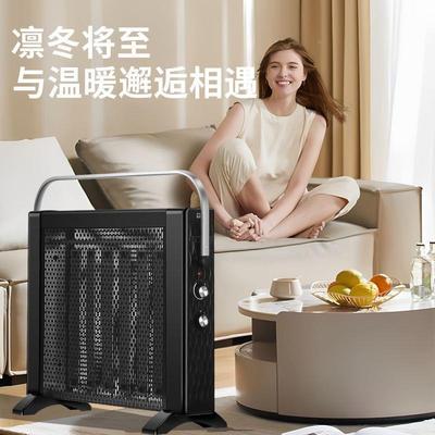 电节热膜取暖器石墨暖气片能暖风机速热家一用油TOZ汀油酊烯电暖