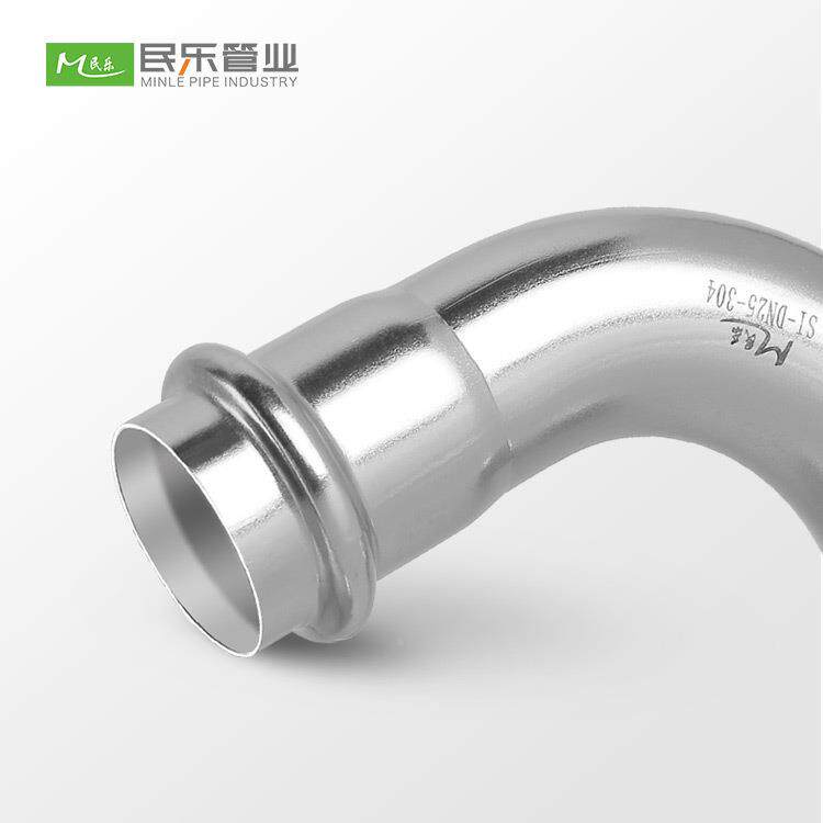 民乐管不90°等径钢水管90°等径弯锈头不锈钢双卡压式管件管给水
