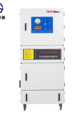 密炼粉尘除RSN尘大器7机.5WK脉冲集尘器MCJC-7500工业脉冲集尘机