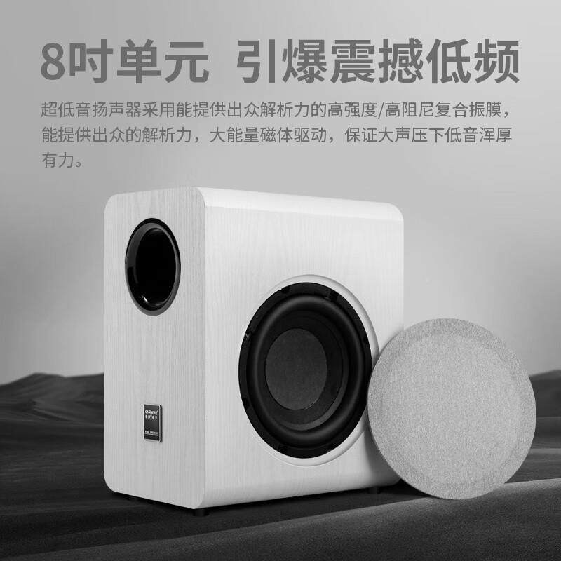 套2/SS8回音壁视65895音响家电庭ktv音响装全套唱歌设