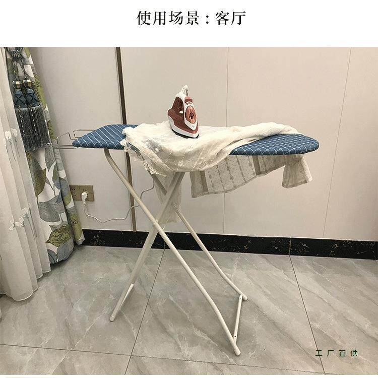 可F96TJ6TM折叠耐用衣板烫衣板家用高档熨衣服烫板大架收纳号熨烫