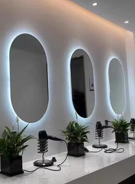 5Vle能d浴室镜不规则异形椭卫圆镜镜子生间智梳妆镜挂32墙洗手台