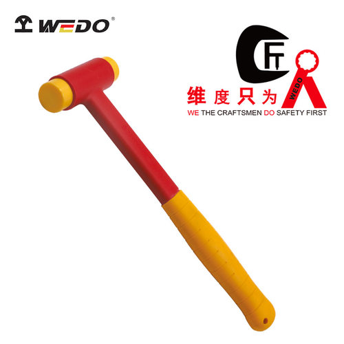 WEDO维度绝缘无回弹锤绝缘耐压1000V VED绝缘电工锤绝缘锤子圆头