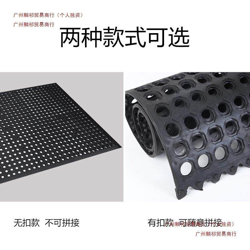 商用厨防滑道防油地垫饭店酒吧台防摔隔56465489水脚垫房工厂食堂