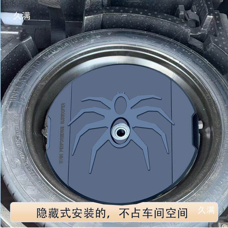 车音响汽装12寸改胎炮无损车载低音QD-1308炮有源震撼大功备率纯