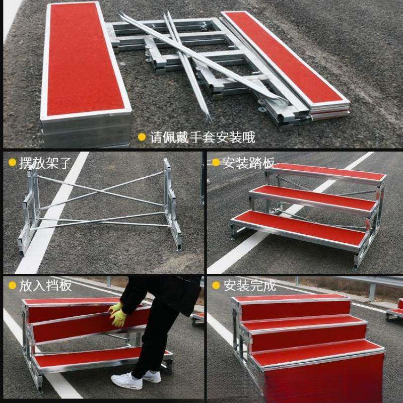 合唱台阶三层可移动折叠舞实台架台阶学校木唱1合凳站拍照合影台