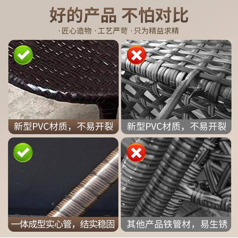 休外闲条藤编单把椅子靠背套成人藤椅三件阳台椅户家藤用小盆椅小
