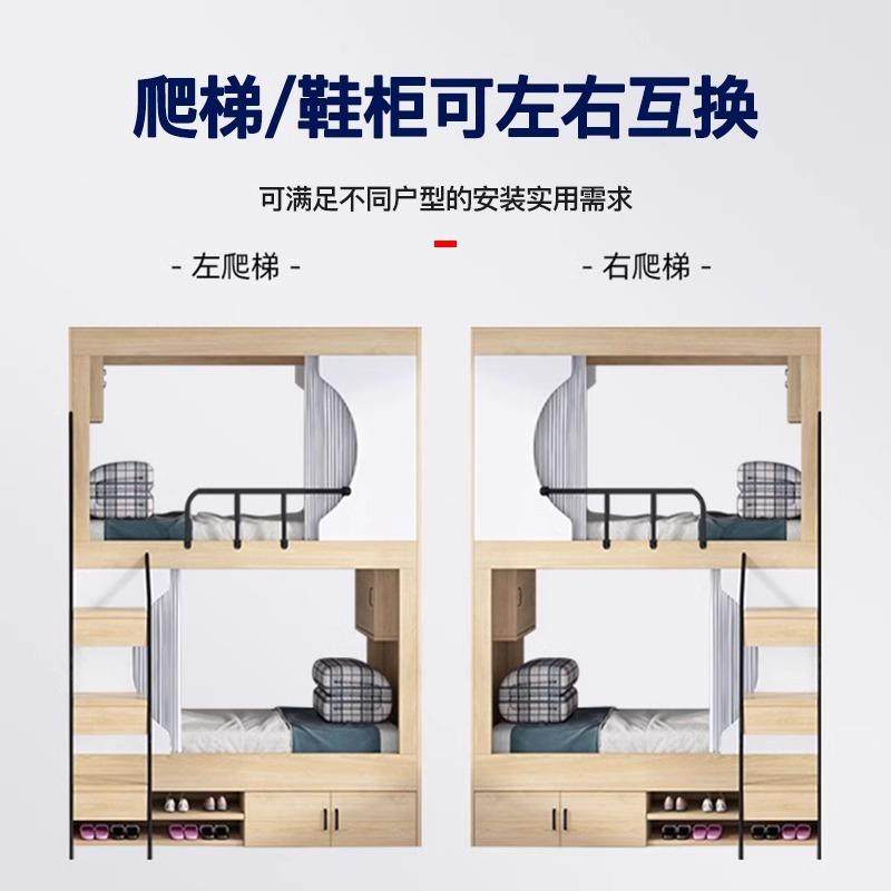 太空舱双人床下上铺公寓床民宿床酒店床木员工床宿舍LUN学校实宿