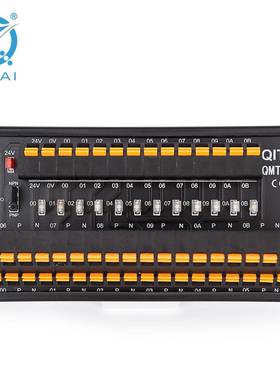 QMT18E带2位输器入继电转换端子台一分进多出直插式电源1线盒ITR