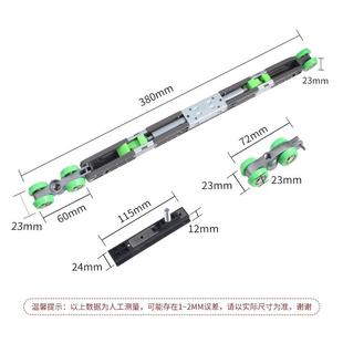 吊极简双向缓冲轮推拉门色吊轨CVN黑吊轨厨房阳台推拉阻门尼吊滑