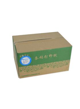 爱宝30**20热800敏不干胶码条纸标签纸（800张/卷）32512卷/箱