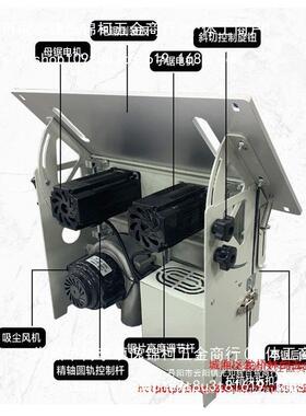 石原巨力尘子母锯木新款QFX多无功能工台锯锯无刷音静子母锯