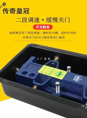 YV4TF1传奇地3弹簧H-5220无框玻璃门A地弹簧有框门铝合金木H-220A