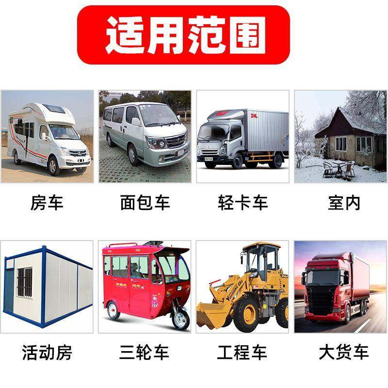 柴暖驻车加热器一体车柴暖风机气暖燃油载空暖12878机油v24v货车