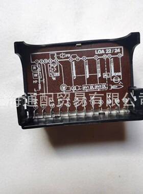 库存现货国包燃烧油燃烧器LOA24.17全程控器LO邮A24.171B27燃器控