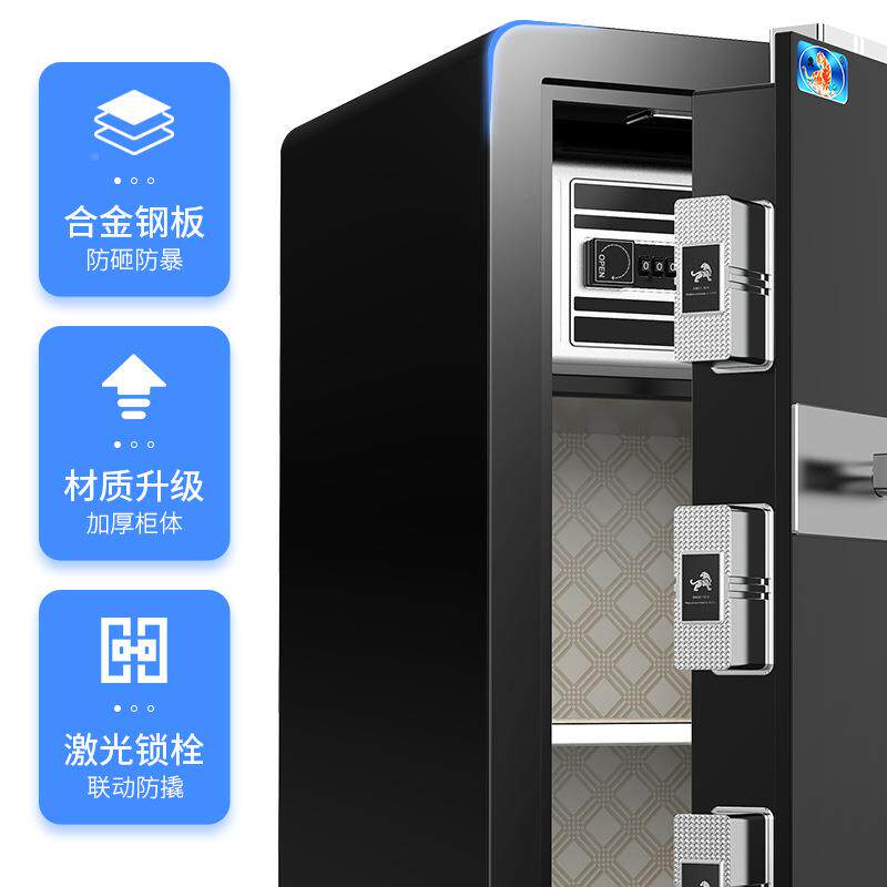 机械锁密码保险柜机老械密YIE门锁60c全钢码小型m防盗钥匙式家用图片