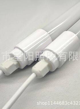 D冷藏LE灯管350度光看板灯管防水LED灯管外柜壳发2.0T8mm灯管