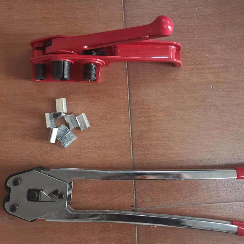 手动打机塑钢多手用打包机两用拉紧打OFJ包包钳器打包夹咬扣器功