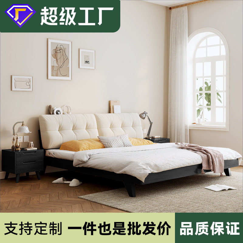 复古黑色云朵全实木床 1.8米双人小户型1.5m单人床主卧带软包婚床