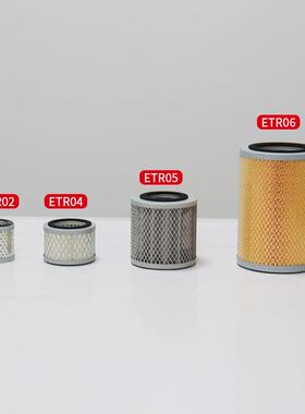 意塔气尔真空泵空滤空芯厂家排气芯滤NJA滤油滤进气风泵粉尘过滤