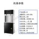 商一开SPR 1水器温热直饮机水台五级R用O反渗透工饮厂学校饮水