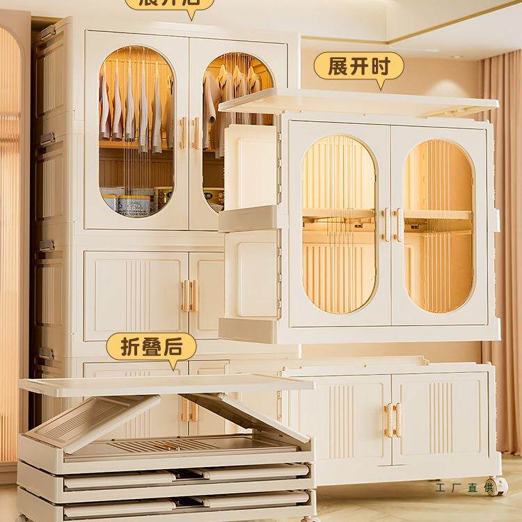 安装宝宝衣柜家用衣被子储物柜儿童免衣672橱小学服生衣物纳折叠