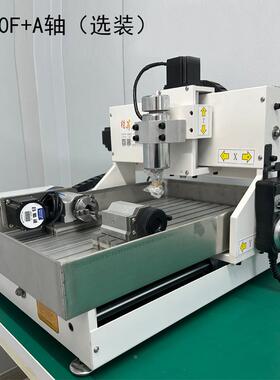 小型电脑牌全自动亚pvc双色板电克力柜标桌面式迷你DK数控雕