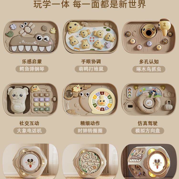 婴儿教手鼓多面0一431宝宝玩具拍拍拍鼓6-12个月儿童早六面体体