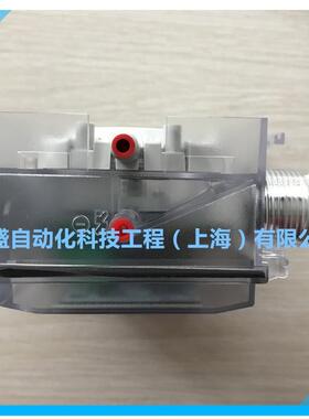 瑞士HUBA6BDN93.9122645气体差压变送器699系列富巴HU9BA压0差变
