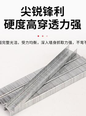 0正宗4304不锈钢码钉工业钉编藤3竹藤U型钉LIC子416J419J101J22J1