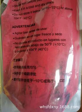 容京瓷Ky/oceraTK-83385/8348818/85兼28TASKalfa50TK-8338/53ci/