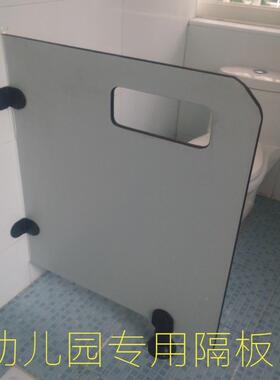 提供12m度m高密卡抗倍特板坚实幼WC101防水可做通造型儿园厕所隔