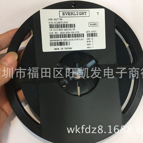 贴片LED发光二极管0603紫色 超亮 SMD LED灯珠 厂家直销