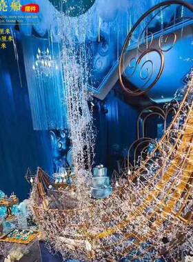 新款婚庆道具月亮船题铁舞艺IRY摆件路引主件婚礼台布置大型挂迎