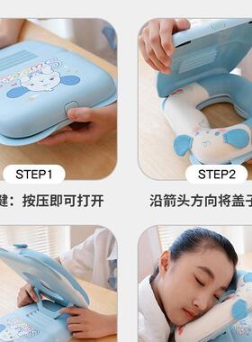 小学生季午睡趴睡枕儿童公桌上午休枕10010951头办室教室枕夏睡觉