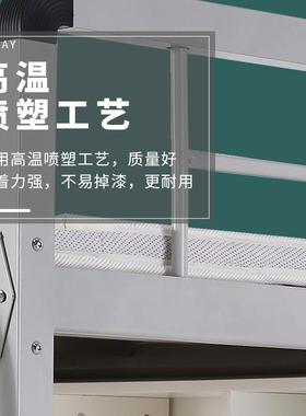 溢彩家具上床下桌公gyc101寝寓床学校室铁工架书床员宿舍高架床桌