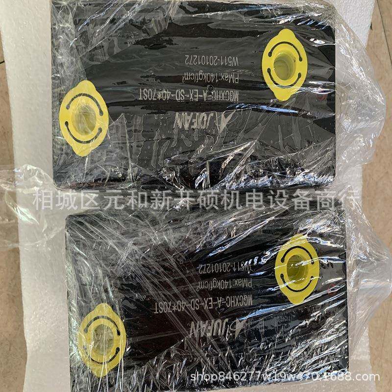 升降台向脚座A型油压缸CXHC--IN-径D-32S*NAV10ST